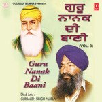 Guru Nanak Di Baani songs mp3