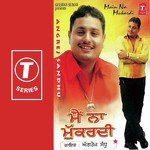 Aise Gur Kou Bal Bal Jaaiye Bhai Nirmal Singh Ji-Hazoori Ragi Sri Darbar Saheb Amritsar Song Download Mp3
