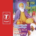 Guru Nanak Miliaa Aaye songs mp3
