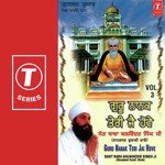 Guru Nanak Teri Jai Hove (Vyakhya Sahit) Bhai Balwinder Singh-Nanaksar Kurali Wale Song Download Mp3