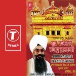 Guru Ramdas Raakho Sarnai (Vol. 2) songs mp3