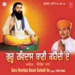 Guru Ravidas Baani Kehndi He Feroz Khan Song Download Mp3