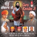 Guru Ravidas Di Bani Sukhbir Rana Song Download Mp3