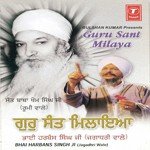 Guru Sant Milaya songs mp3