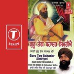 Guru Teg Bahadar Simriyei (Vol. 5) songs mp3