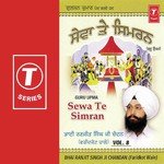 Guru Upma Sewa Te Simran (Vol. 8) songs mp3