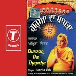 Tatti Tave Te Baheke Satgur Amrita Virk Song Download Mp3