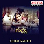 Nuvvu Lekha A.R. Rahman,Chinmayi Sripada Song Download Mp3