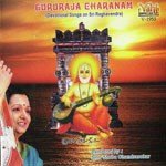 Raghavendra Undan Shoba Chandrasekar Song Download Mp3