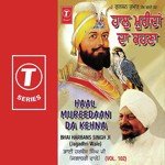 Haal Mureedaan Da Kehna (Vol. 102) songs mp3