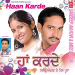 Waada Miss Pooja,Sandeep Akhtar Song Download Mp3