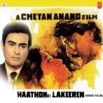 Haathon Ki Lakeeren songs mp3