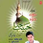 Anware Madina Hai Javed Ali Song Download Mp3