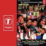 Main Jayee Dharti Punjab Di Sukhi Brar Song Download Mp3