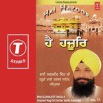 Hai Hazoor (Vol. 11) songs mp3