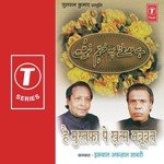 Hai Mustafa Pe Khatm Nabuvat Iqbal Afzal Sabri Song Download Mp3
