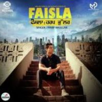 Faisla Harp Bhullar Song Download Mp3
