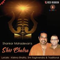 Shiv Chalisa Shankar Mahadevan Song Download Mp3