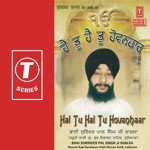 Hai Toon Hai Toon Hovanhaar songs mp3