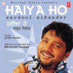 Hai Meeri Jaan Sardool Sikander Song Download Mp3