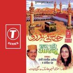 Mujhe Yade Nabi Tadpaye Aarif Khan,Sangeeta Pant,Haji Tasleem Aarif Song Download Mp3