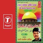 Hajrat Suleman Allehislam Aur Malka Biskeel -1 Aarif Khan,Haji Tasleem Aarif Song Download Mp3