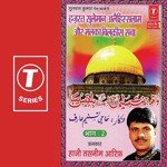 Hajrat Suleman Allehislam Aur Malka Bilkees -2 Aarif Khan,Haji Tasleem Aarif Song Download Mp3