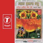 Main Kyon Kar Usno Bhaava Hoon Pathi Ratan Singh Ji Song Download Mp3