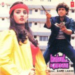 Halaal Ki Kamaai songs mp3