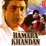 Hamara Khandan songs mp3