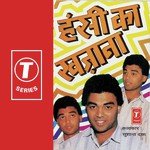 Videshi Tharra Se Ghayal, Sitaro Ka Riksha Stand V. Shushant Das Song Download Mp3