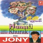 Hansi Ki Khurak (Comedy Jokes And Mimicry) songs mp3