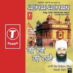 Haon Vari Haon Varne (Vol. 3) songs mp3