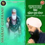 Darshan Dekh Jiva Gur Tera (Shabad Gurbani) songs mp3
