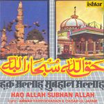 Pyare Khwaja Altaf Raja Song Download Mp3