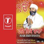 Har Eko Daata (Vol. 28) songs mp3