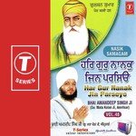 Har Gur Nanak Jin Parseyo (Vyakhya Sahit) Bhai Amandeep Singh-Amritsar Wale Song Download Mp3
