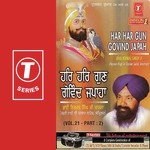 Har Har Gun Govind Japah (Vol. 21) (Part 2) songs mp3