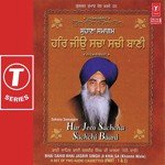 Har Jeeo Sachcha Sachchi Baani Bhai Jasbir Singh Khalsa-Khanna Wale Song Download Mp3