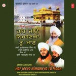 Har Jeeyo Nimaneya Tu Maan songs mp3