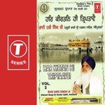 Prabh Ji To Mero Sukh Daata Bhai Hari Singh Ji Song Download Mp3