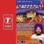 Har Laha Laini (Vol. 2) songs mp3