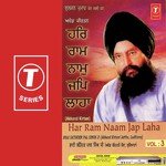 Har Ram Naam Jap Laha (Vol. 3) songs mp3