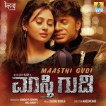 Maasthi Gudi songs mp3
