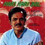 Hari Hari Bol songs mp3