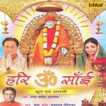 Hari Om Sai songs mp3