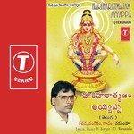Hariharatmajam Ayyappa songs mp3