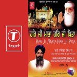 Harji Mata Harji Pita (Vol. 2) songs mp3