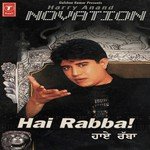 Hai Rabba (Theme When U Start Loving At First Sight) Harry Anand Song Download Mp3