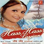 Allhar Mutiyare Harjinder Ruby Song Download Mp3